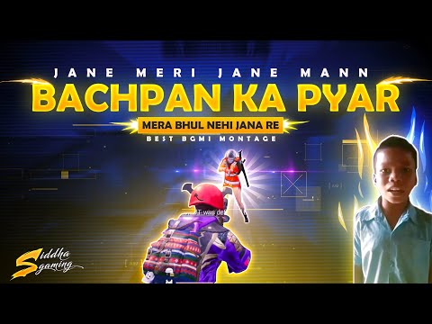 Bachpan ka Pyar Pubg/BGMI Best Beat Sync Montage | (Prod. by @Blazze Music  ) | #siddhagaming