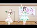 Music S.T.A.R.T!! / Edel Note