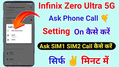 Infinix Zero Ultra Ask Phone Call Setting ।। How To Ask Phone Call Infinix Zero Ultra