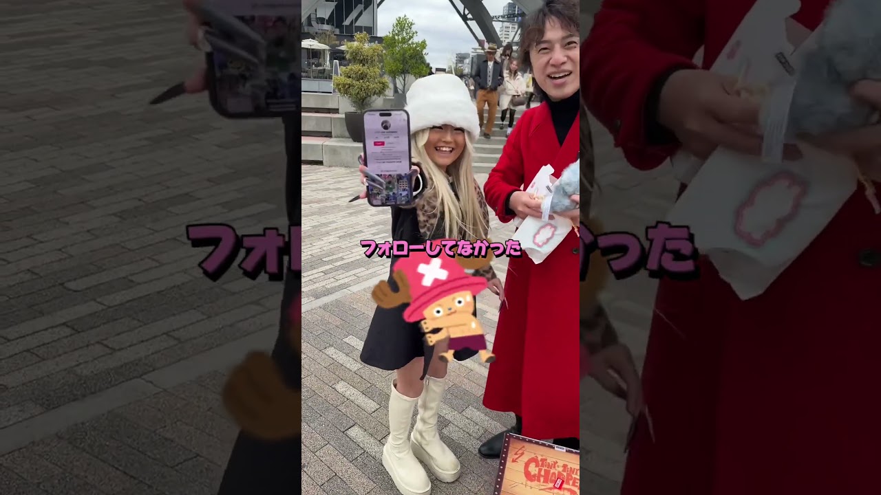 チョッパーorラブブどちらを選びますか?