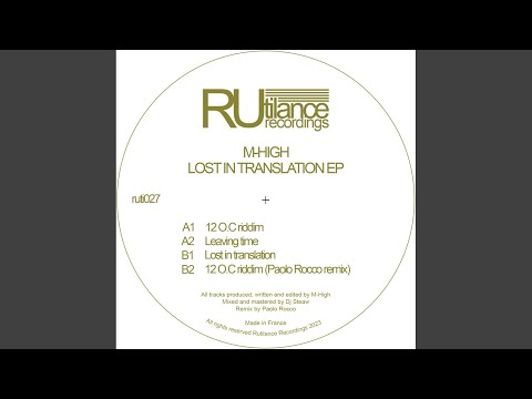 M-High — 12 O.C Riddim (Paolo Rocco Remix)