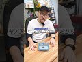 汁漏れしないと噂の『縦型弁当箱』を持って１キロ走ってみた！#shorts