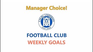 2022 WEEKLY GOALS 第11弾