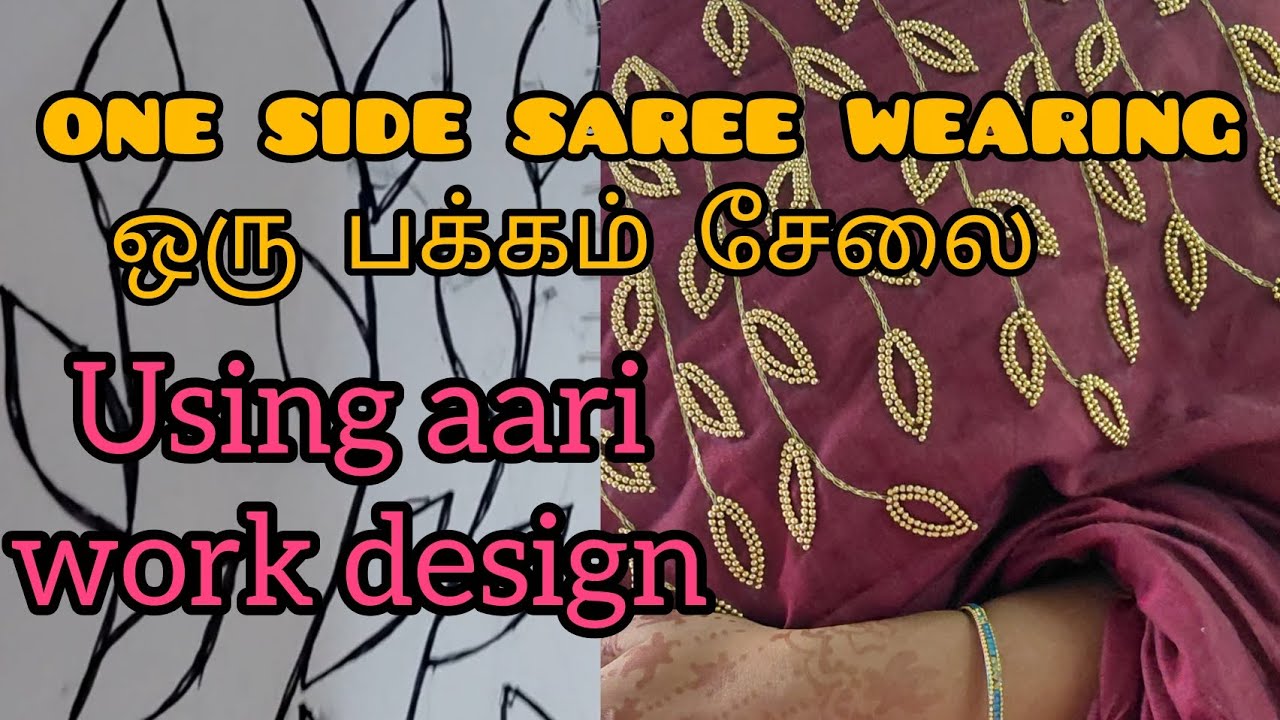 One side Saree wear using aari work design 