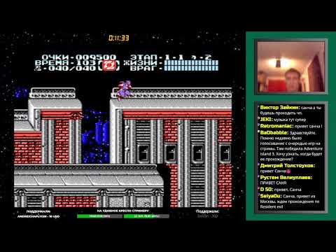 Видео: Ninja Gaiden 2 [на дефолте] (NES, Famicom, Dendy) прохождение / стрим