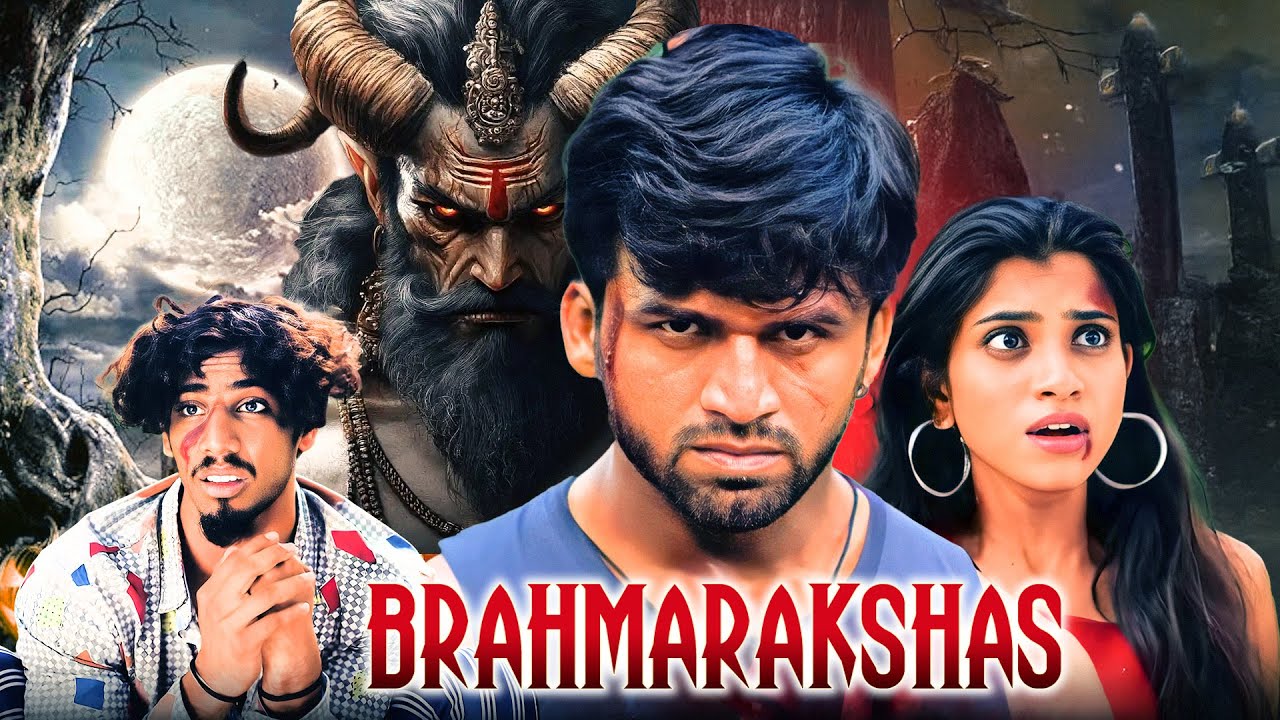 BRAHMARAKSHAS South Horror Thriller Movie Naane Nara Rakshasa Raj brahmarakshas-south-horror-thriller-movie-naane-nara-rakshasa-raj