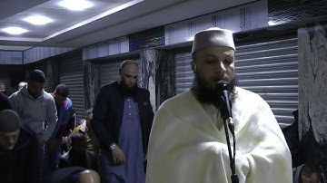 الليلة 12 الجزء الثالث من صلاة التراويح رمضان 1446 2025ماتيسر من سورة يوسف والرعد