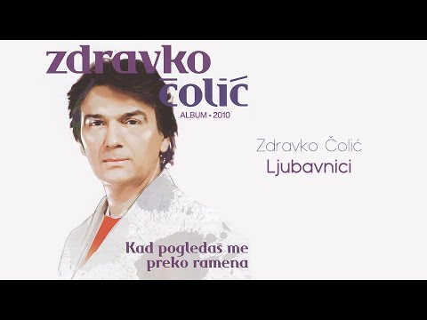 ljubavnici zdravko colic