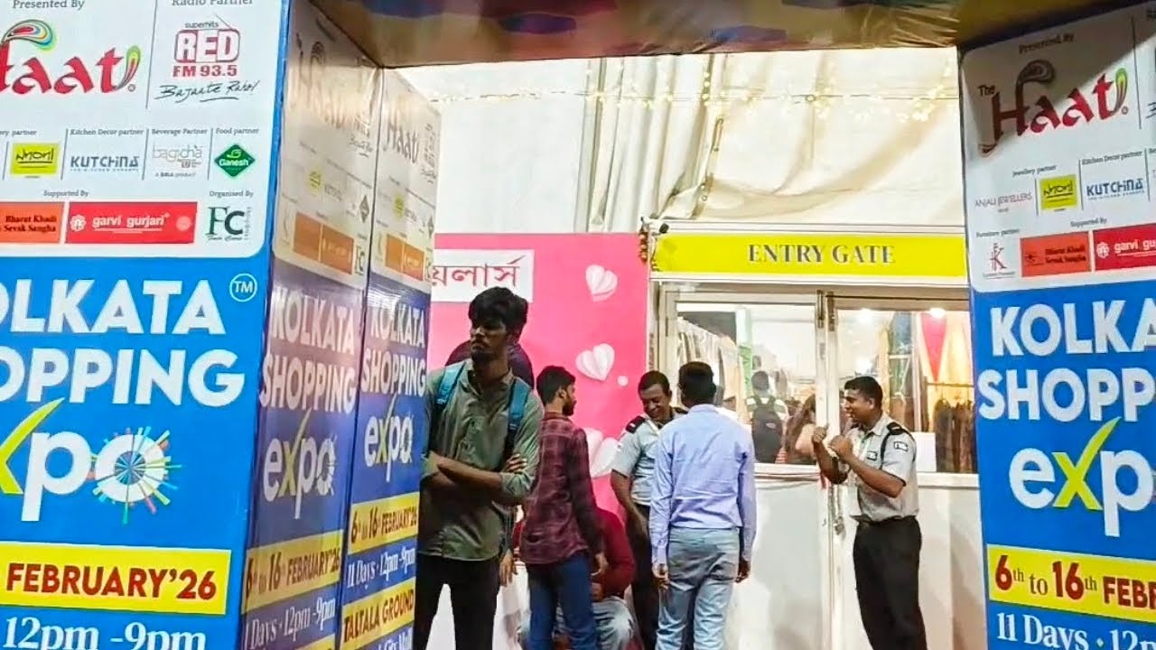 || Kolkata Trade Fair 2026 ||🫰 #tradefair #kolkata #subscribe 