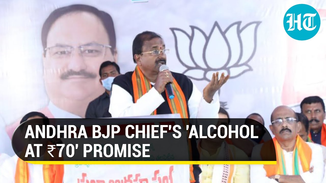 Andhra BJP chief under fire for 'liquor at ₹70' promise; YSRCP minister questions pitch for votes