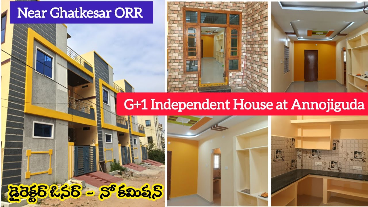 G+1 Independent House for Sale in Annojiguda Hyderabad | Direct Owner | ₹98 లక్షలకే | East Hyderabad