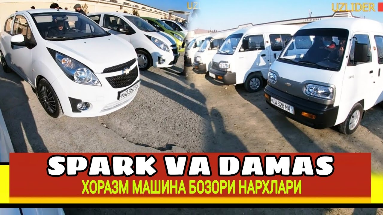 Хоразм машина бозори бугунги