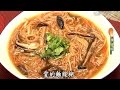 【現代心素派】20160113 - 香積料理 - 麵線糊 - 在地好美味 - 虎尾素食水煎包