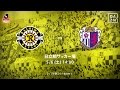 【DAZN】J1-10／柏レイソルvsセレッソ大阪 マッチハイライト