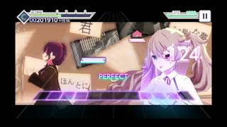 Project Sekai Colorful Stage | Jishoumushoku (Hard) Full Combo