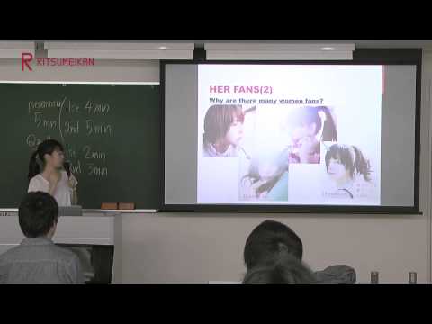 Ritsumeikan University: Spotlight On Professor Kazumi Ohno