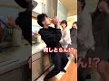 お酢を一気飲みしてみた 妹の反応がやばい!#shorts #桐崎栄二