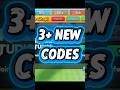All New Codes in Be a Lucky Block Roblox (Update Codes) #roblox