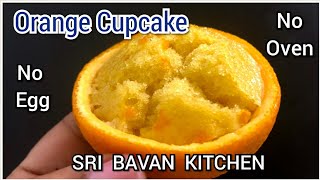 Cupcake recipe in tamil/Orange Cupcake/ Steamed cupcake/ஆரஞ்சு கப் கேக்/Eggless without Oven cupcake