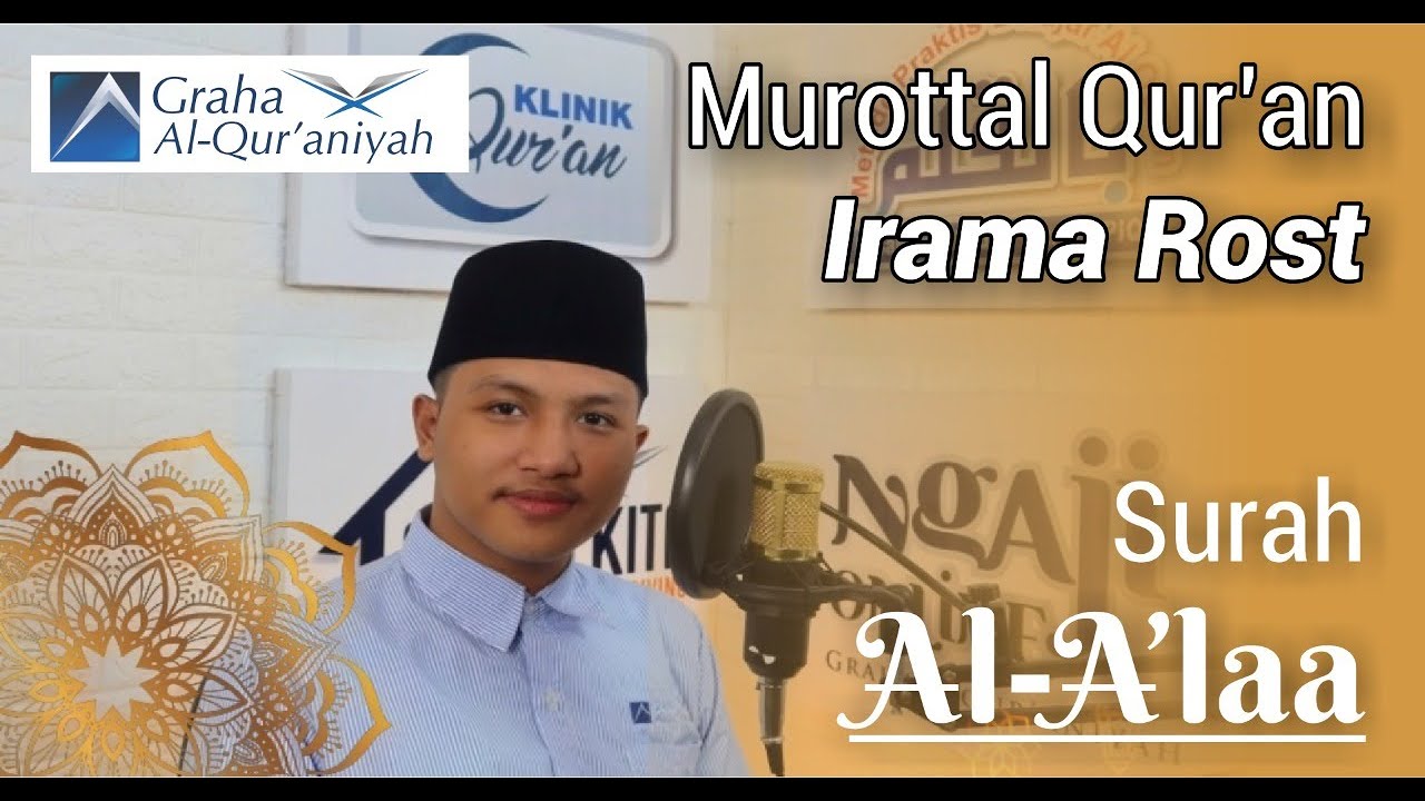 Murottal Qur'an Surat Al A'laa Irama Rost - Ust. Saiful Aziz