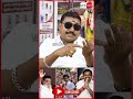 இவன் யாருடா நடுவுல..விளாசிய Tamil Vendhan ! TVK Vijay