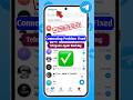 Telegram Not Working | Telegram Connection Problem | Telegram App Not Working | Telegram Problem fix