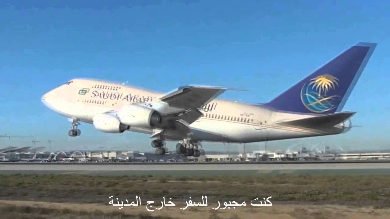 المركز الثالث  /  الا يستحقون الحياة ثانوية إشبيلية مكتب الوسط