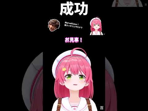 激戦の末にようやく正解を導き出す