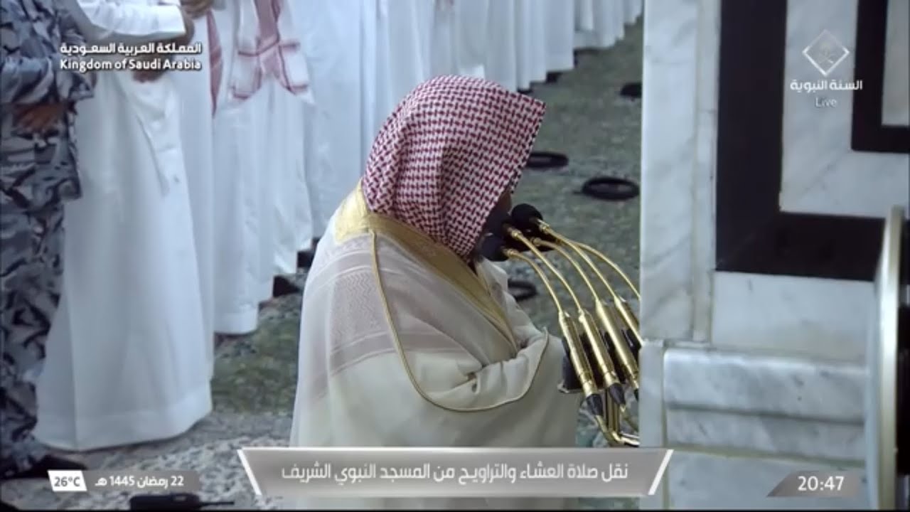 صلاة العشاء للشيخ حسين آل الشيخ 22 رمضان 1445هـ