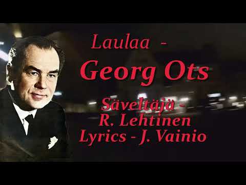 Georg Ots Kun