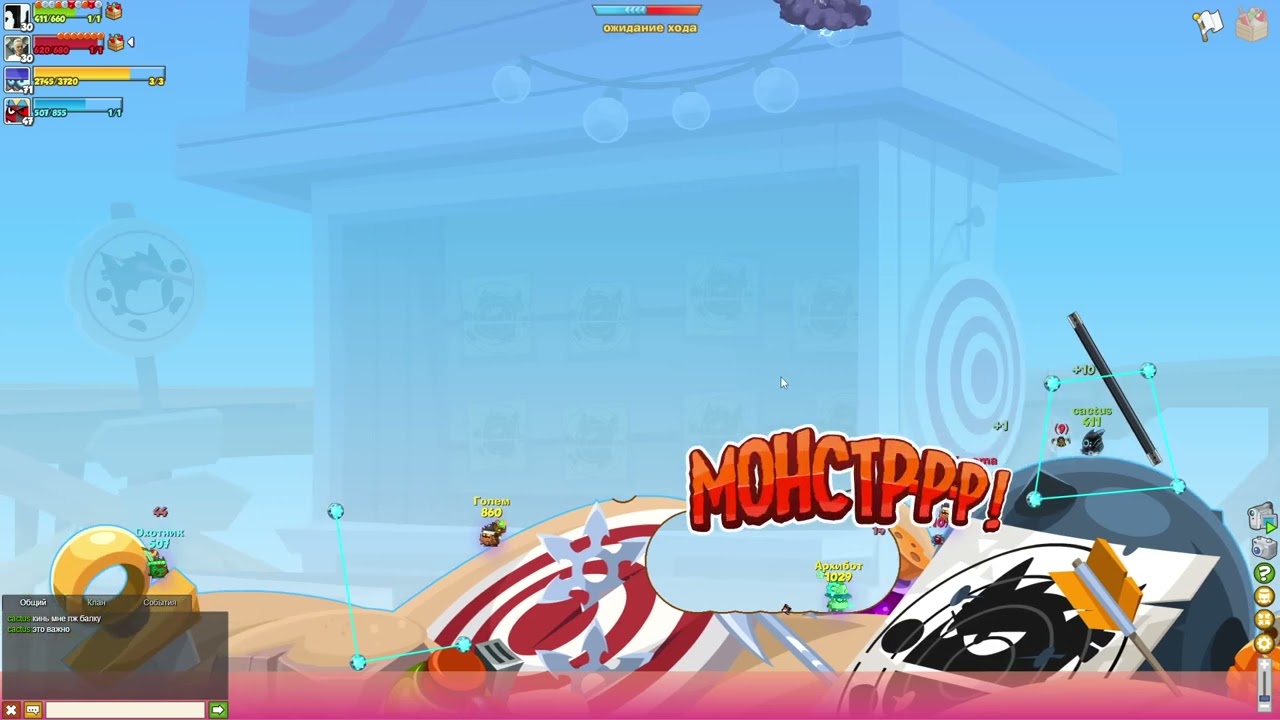 Армагеддон с рандомом + крафт инквиза. Архибот и Охотник