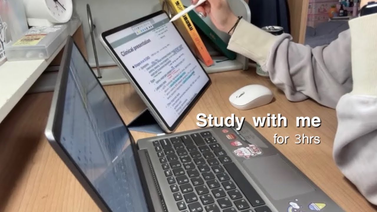 💊과탑 약대생이랑 시험공부 같이 해요!｜스터디윗미 3 hours live｜real time, no music｜ Study with me