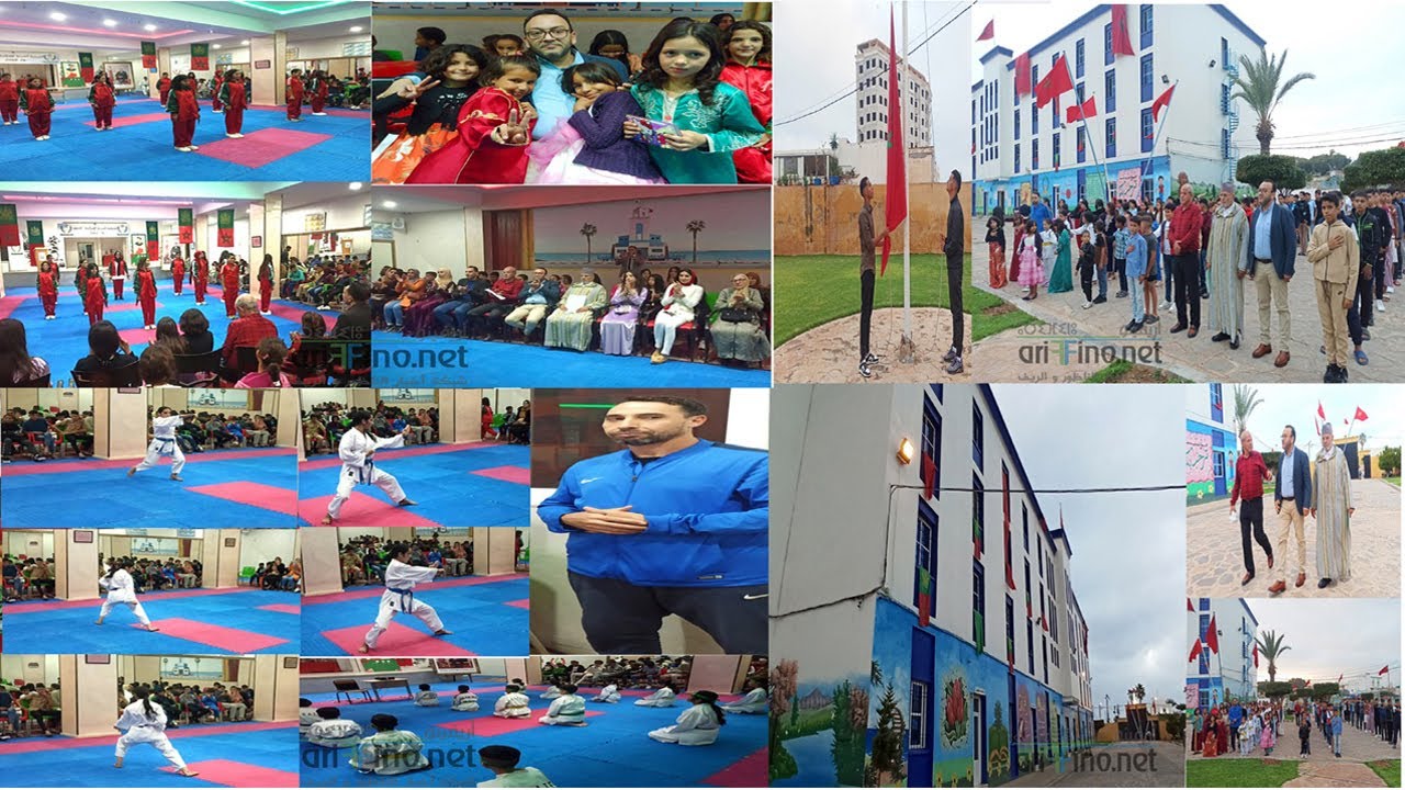 الخيرية الإسلامية بالناظور  تخلد الذكرى الثامنة والستين لعيد الإستقلال بأنشطة متعددة