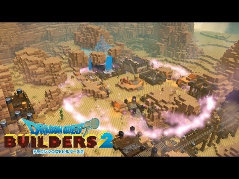 ドラクエビルダーズ 砂漠の庭園 の部屋レシピと効果 Dqb 攻略大百科 ドラクエビルダーズ 砂漠の庭園 の部屋レシピと効果 Dqb 攻略大百科