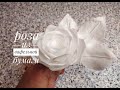 Роза из вафельной бумаги/waffle rose
