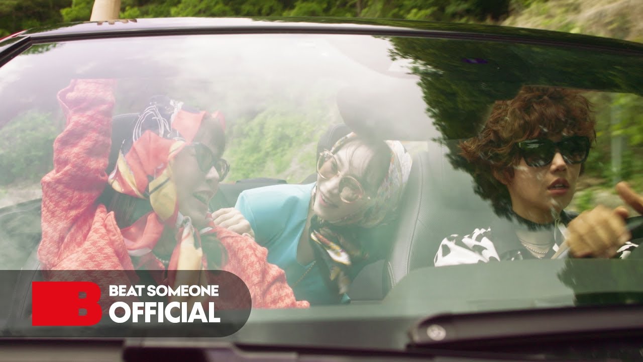 [M/V] 김보아 (Kim Boa) - Shut Up : 마녀는 살아있다(Becoming Witch) OST Part.1