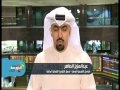 Vts 01 1rajab hamed  al watan tv may2014