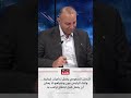 التدخل السعودي يحمل تداعيات إيجابية… ولقاء الرئيس عون ونتنياهو لا يمكن أن يحصل قبل اجتماع ترامب به