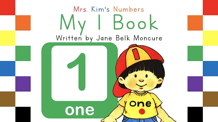 Mrs. Kim Reads My 1 Book