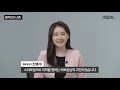 [성공취업 X-File 190404] 이력서 작성하기 / 최지현 컨설턴트