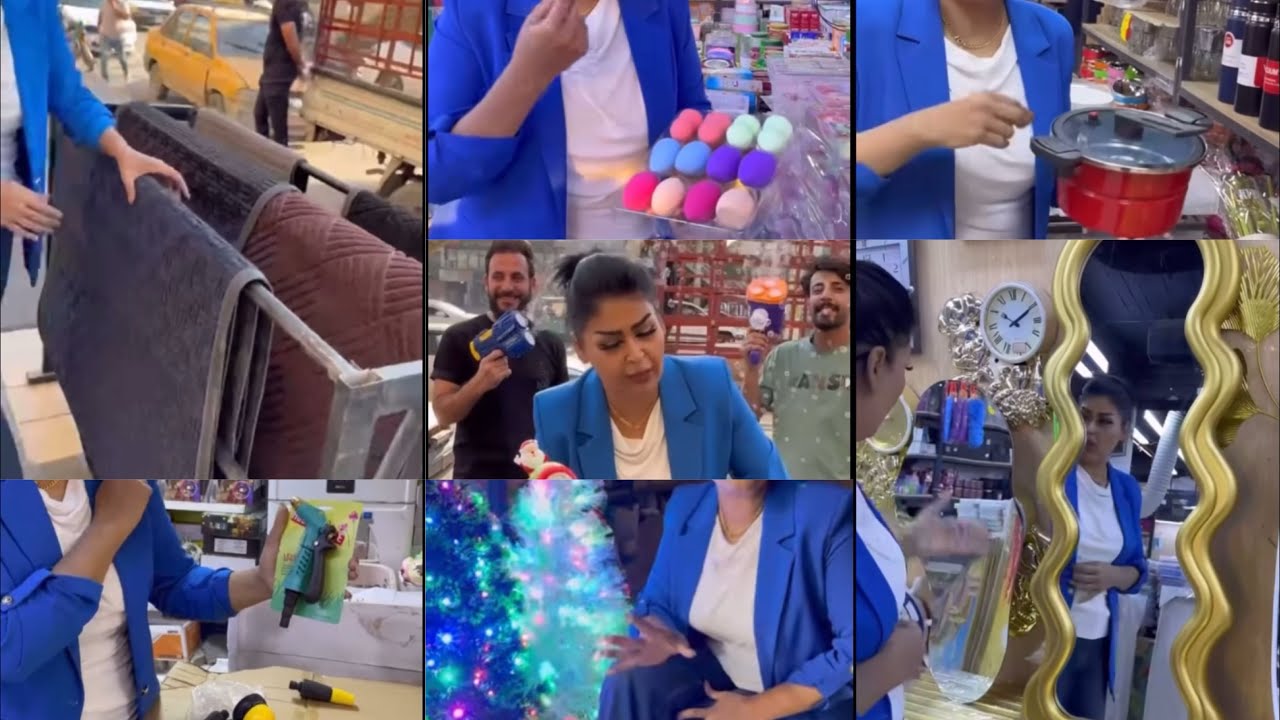 مرايات اشكال متعدده شجره كرسمس دواسات كبيره بيوتي بلندر جدر ضغط وصل مطبخ مجمع كلشي وكلاشي شارع فلسطي