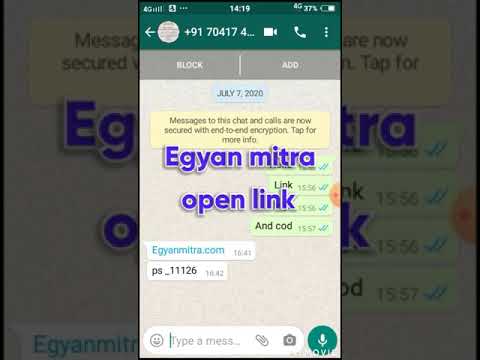 Egyan mitra open link