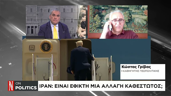 Ρευστή η κατάσταση στη Μέση Ανατολή μετά την κατάρρευση της εκεχειρίας