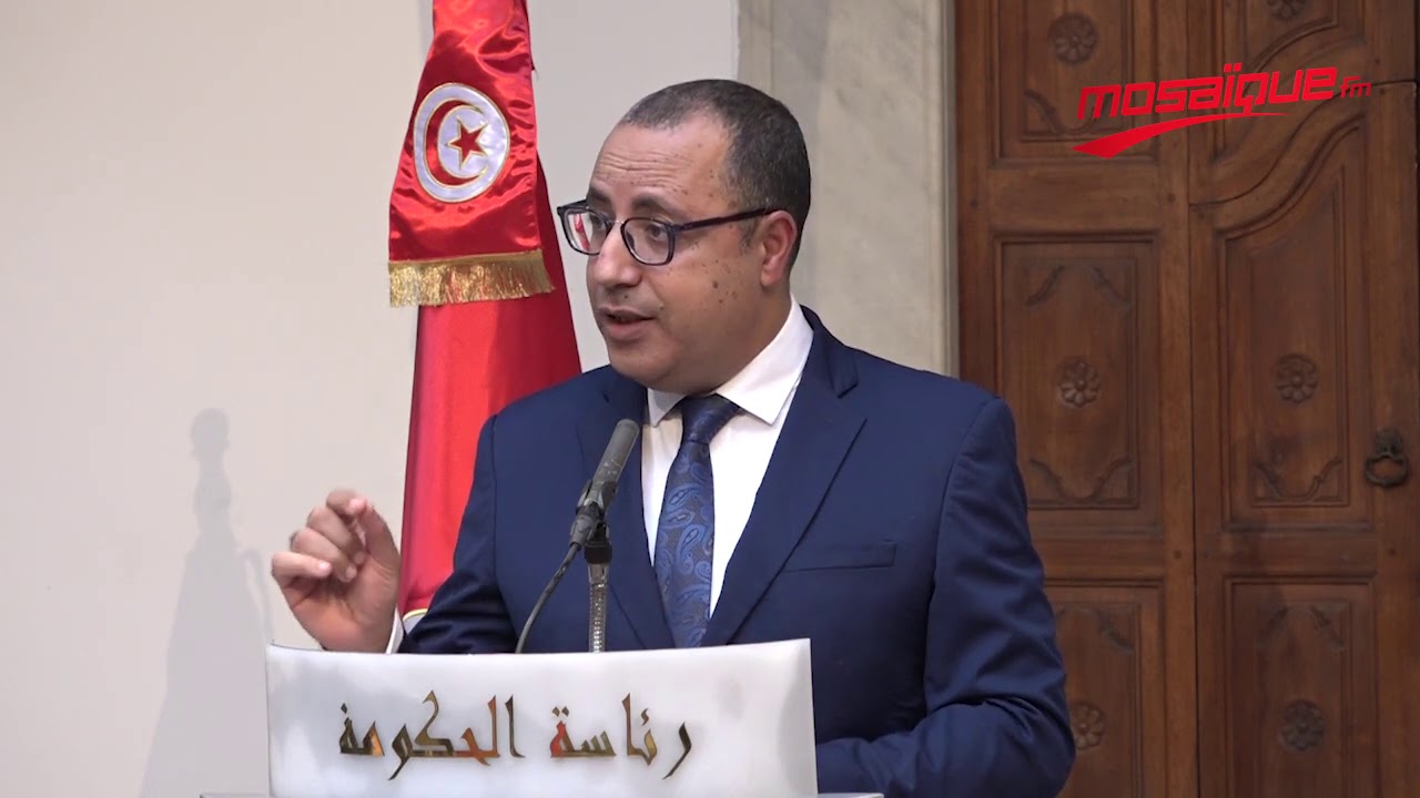 المشيشي: تونس قادرة على الإيفاء بتعهداتها المالية.. - YouTube