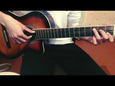 გია ყანჩელი - ის აქ არის  ( შერეკილები - Soundtrack)  - გიტარის გაკვეთილი