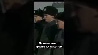 Немцов о Путине