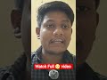 Smartphone Kaise Kaam Karta Hai? 📱 Full Working Explained | Processor, RAM, Internet||