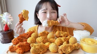 뿌링 치즈 여왕의 날💛뿌링클 치킨 먹방! 생일엔 역시 뿌링클&치즈…🤦‍♀✨핫뿌링클, 치즈볼, 초코케이크까지!  REALSOUND MUKBANG | Bburinkle chicken