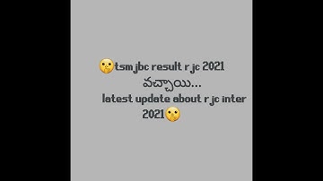 tsmjbc rjc result released 2021.check in website.