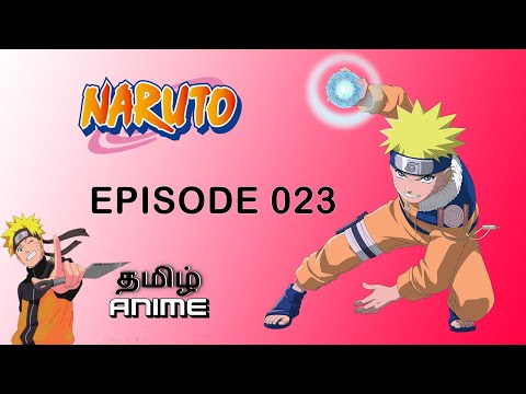 Naruto தமிழில் Episode 23 | Tamil Explanation | Tamil Anime